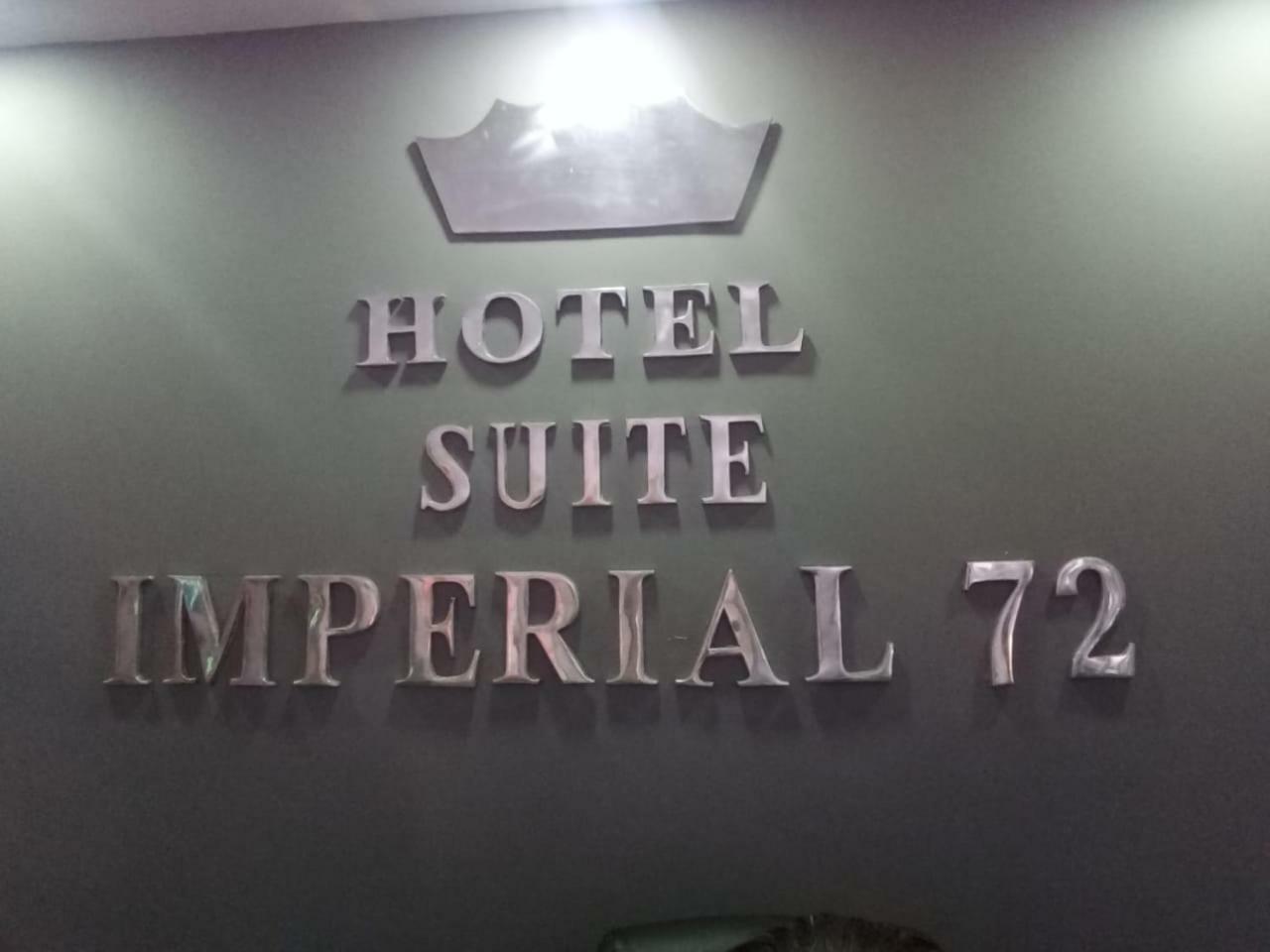 Hotel Suite Imperial 72 Barranquilla  Exterior photo
